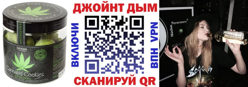 Canna-Cookies конопля  сколько стоит  Камешково 