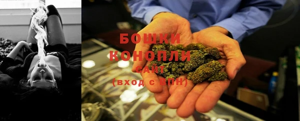 каннабис Алзамай