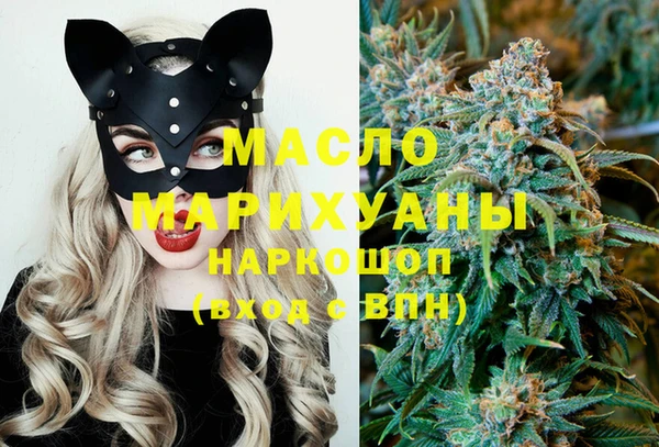 соль курить ск Алексеевка
