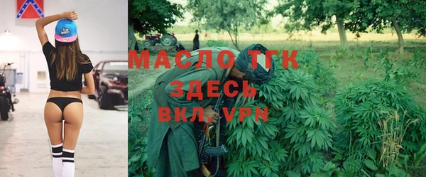 мдпв Сатка