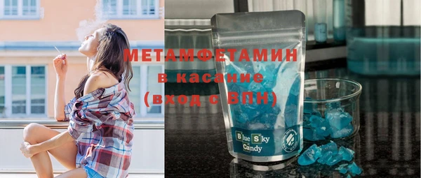 a pvp Алексин