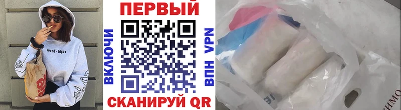 МЕГА зеркало  Камешково  МЕТАМФЕТАМИН винт 