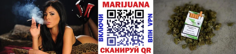 Бошки Шишки MAZAR  Камешково 